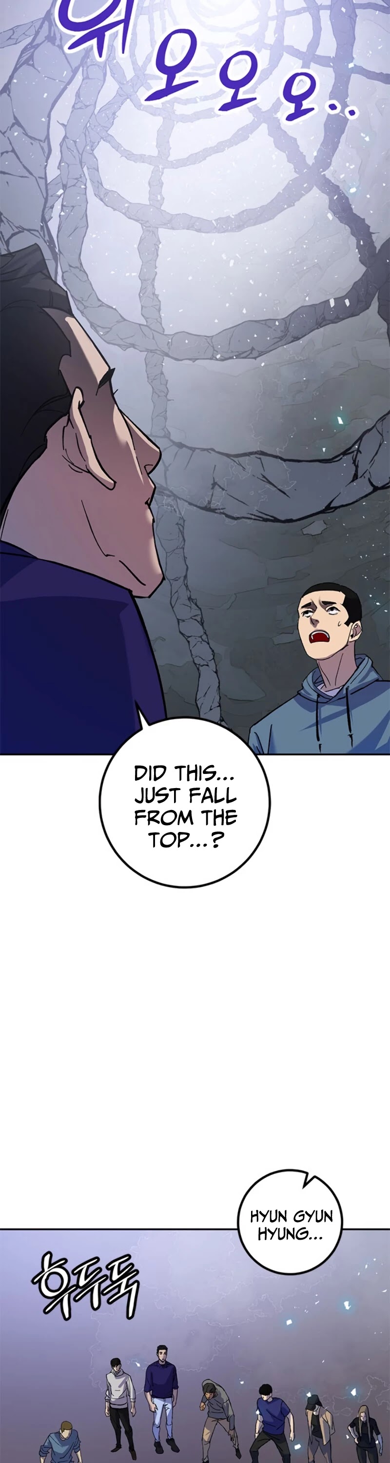 Return to Player Chapter 22 page 10 - Chapter 22: The Difference in Skill Level (3)