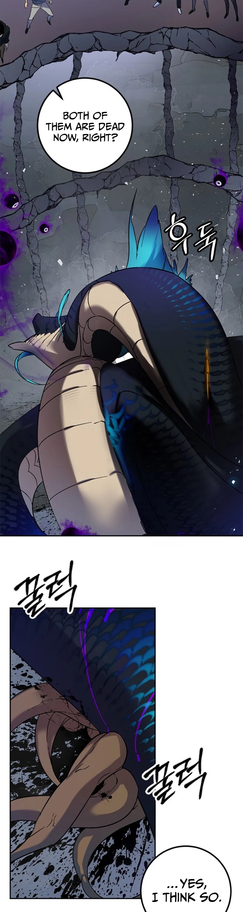 Return to Player Chapter 22 page 11 - Chapter 22: The Difference in Skill Level (3)