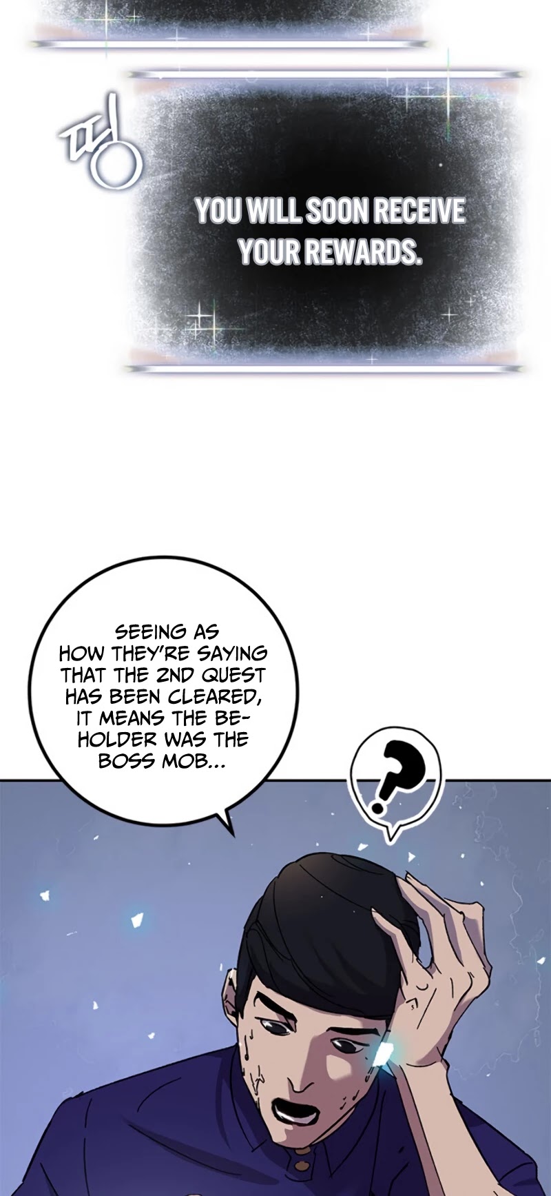 Return to Player Chapter 22 page 13 - Chapter 22: The Difference in Skill Level (3)