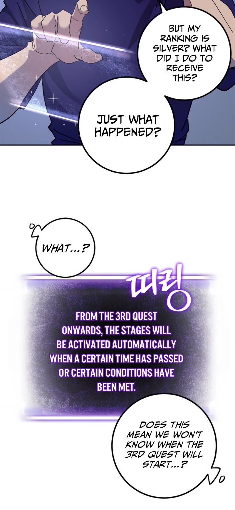 Return to Player Chapter 22 page 14 - Chapter 22: The Difference in Skill Level (3)