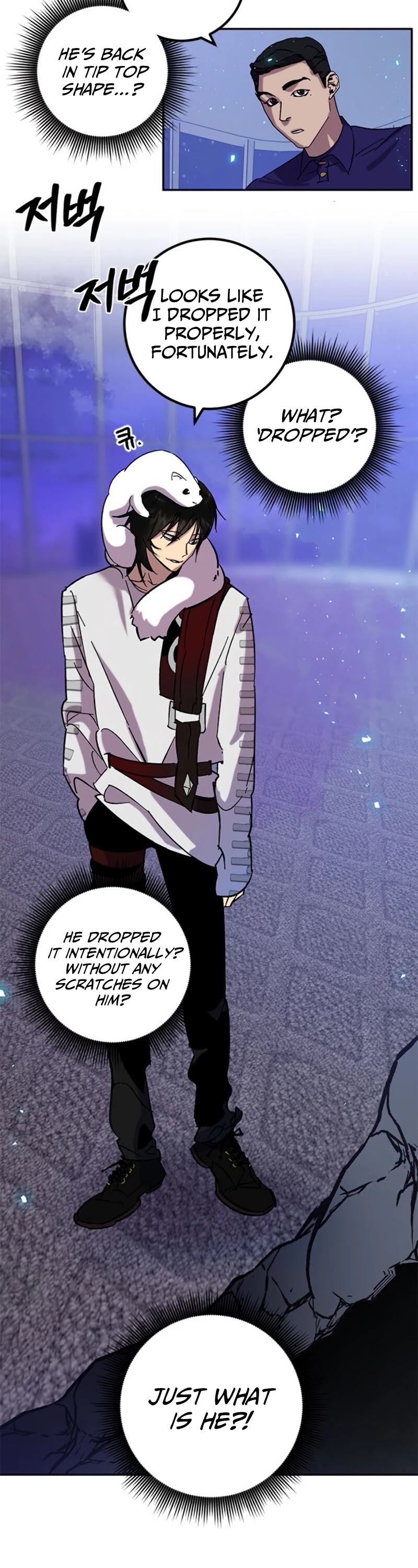 Return to Player Chapter 22 page 16 - Chapter 22: The Difference in Skill Level (3)