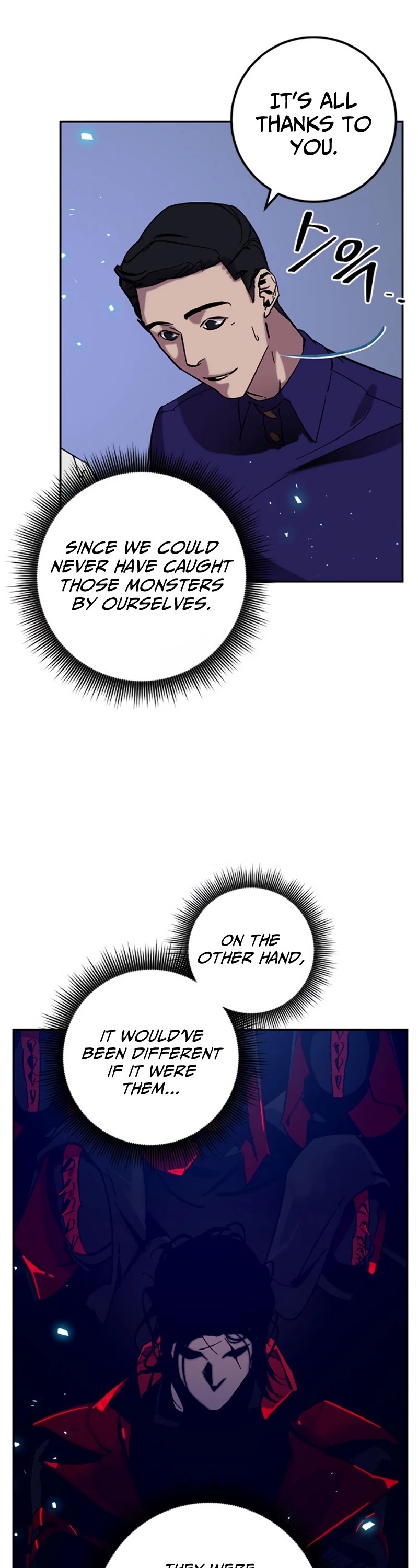 Return to Player Chapter 22 page 17 - Chapter 22: The Difference in Skill Level (3)