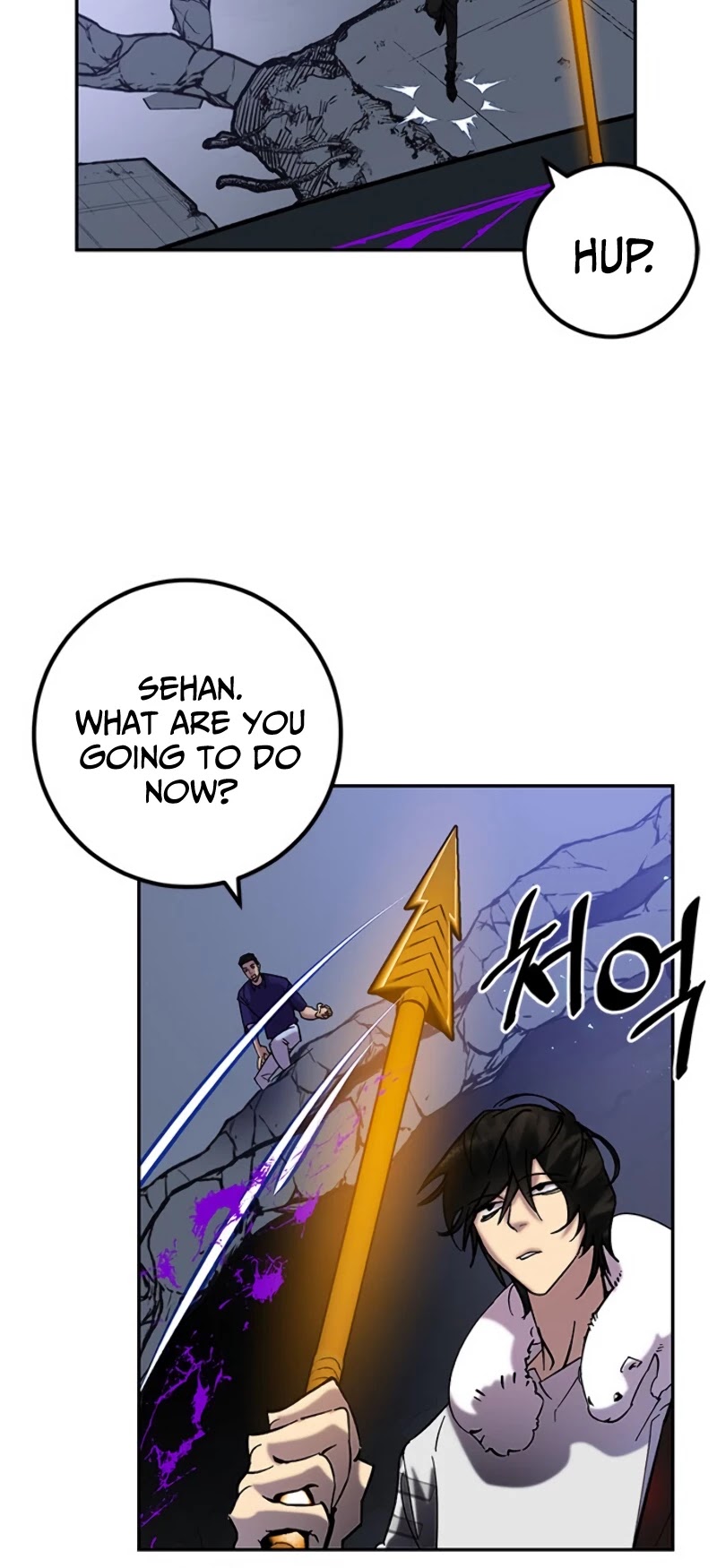 Return to Player Chapter 22 page 19 - Chapter 22: The Difference in Skill Level (3)