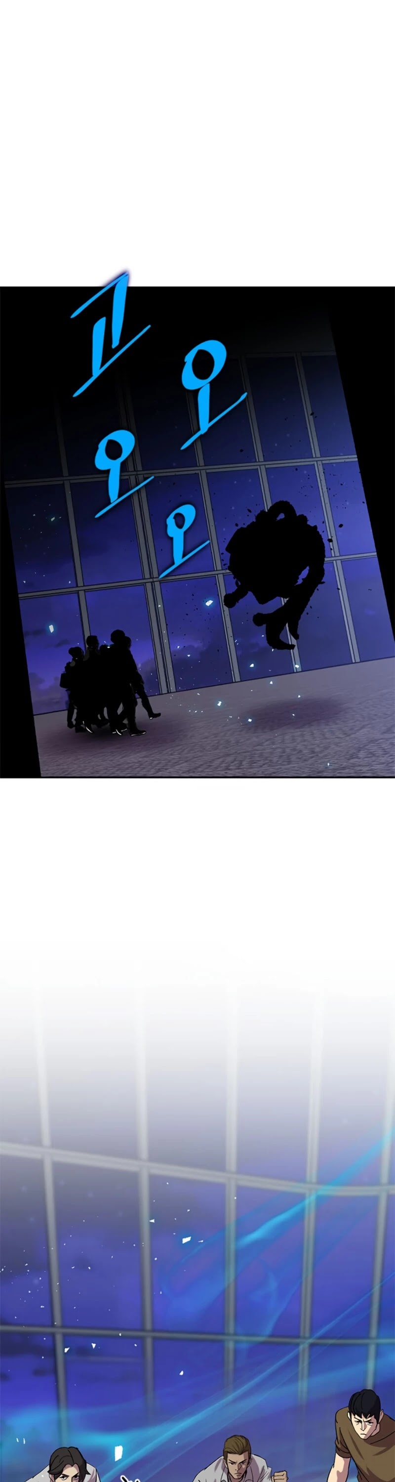 Return to Player Chapter 22 page 2 - Chapter 22: The Difference in Skill Level (3)