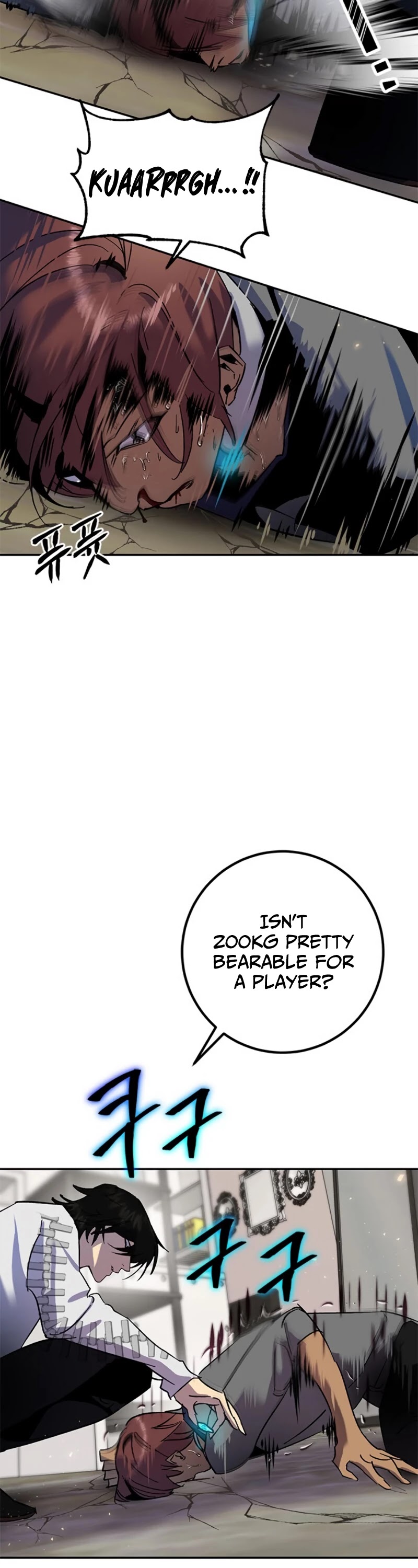 Return to Player Chapter 22 page 30 - Chapter 22: The Difference in Skill Level (3)