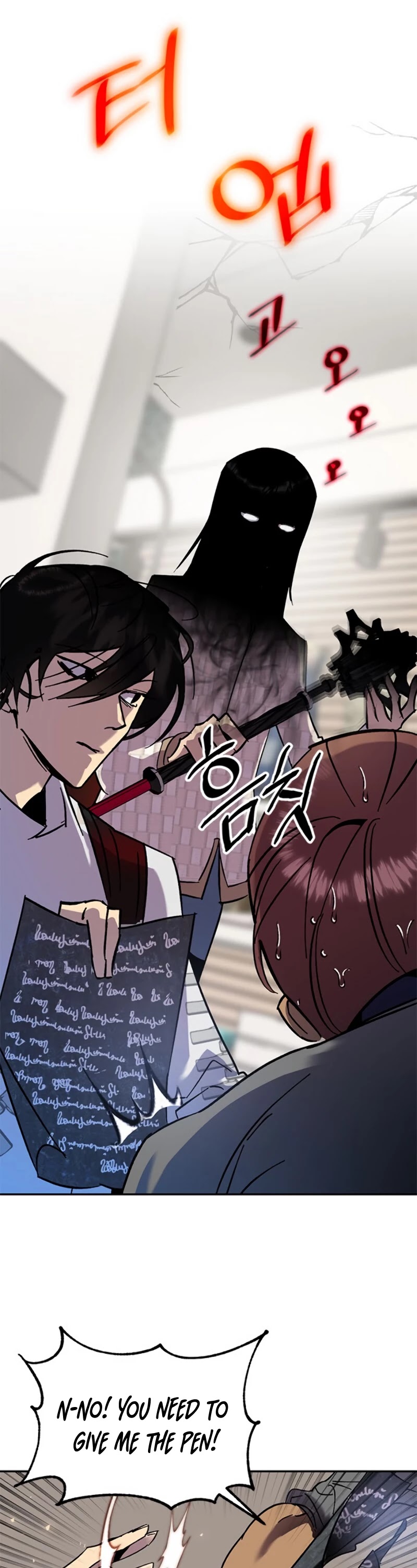 Return to Player Chapter 22 page 39 - Chapter 22: The Difference in Skill Level (3)
