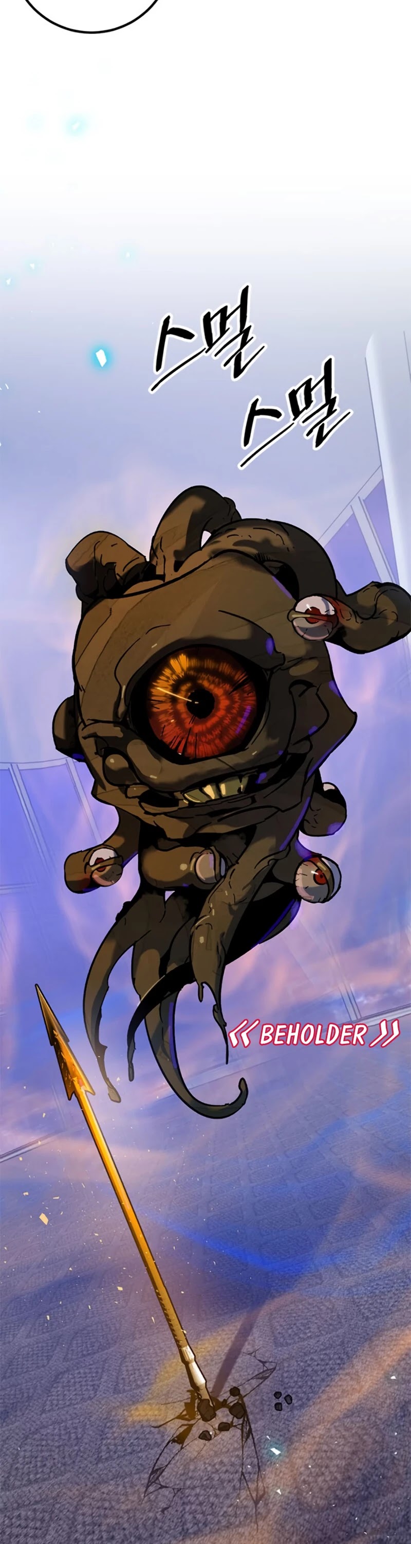 Return to Player Chapter 22 page 4 - Chapter 22: The Difference in Skill Level (3)