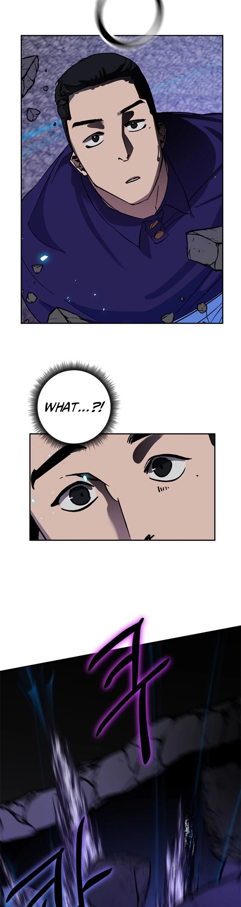 Return to Player Chapter 22 page 6 - Chapter 22: The Difference in Skill Level (3)