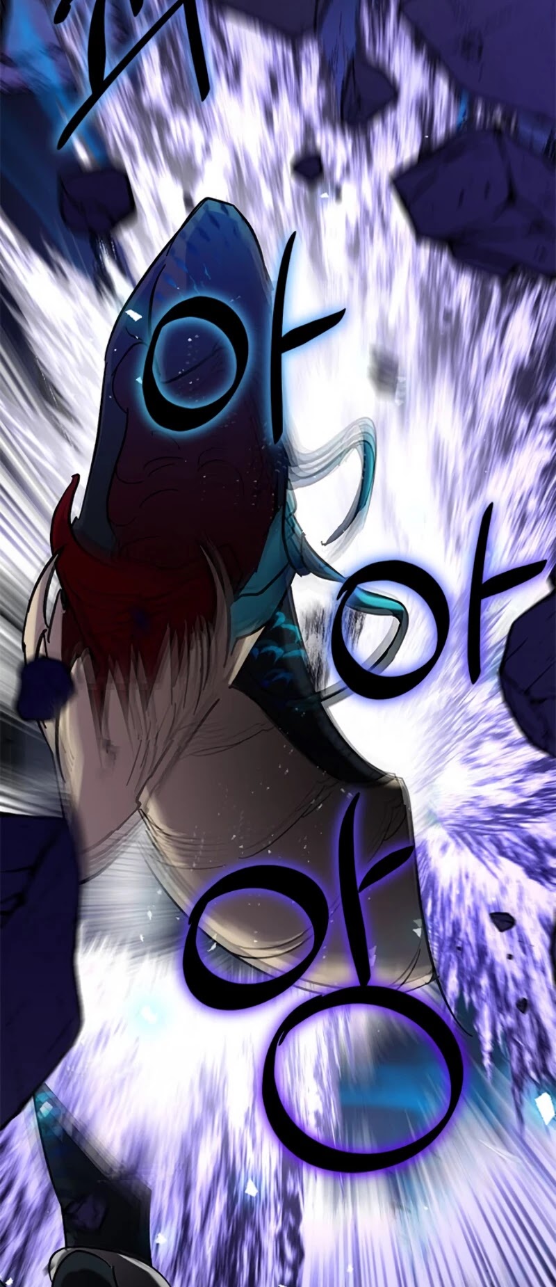 Return to Player Chapter 22 page 7 - Chapter 22: The Difference in Skill Level (3)
