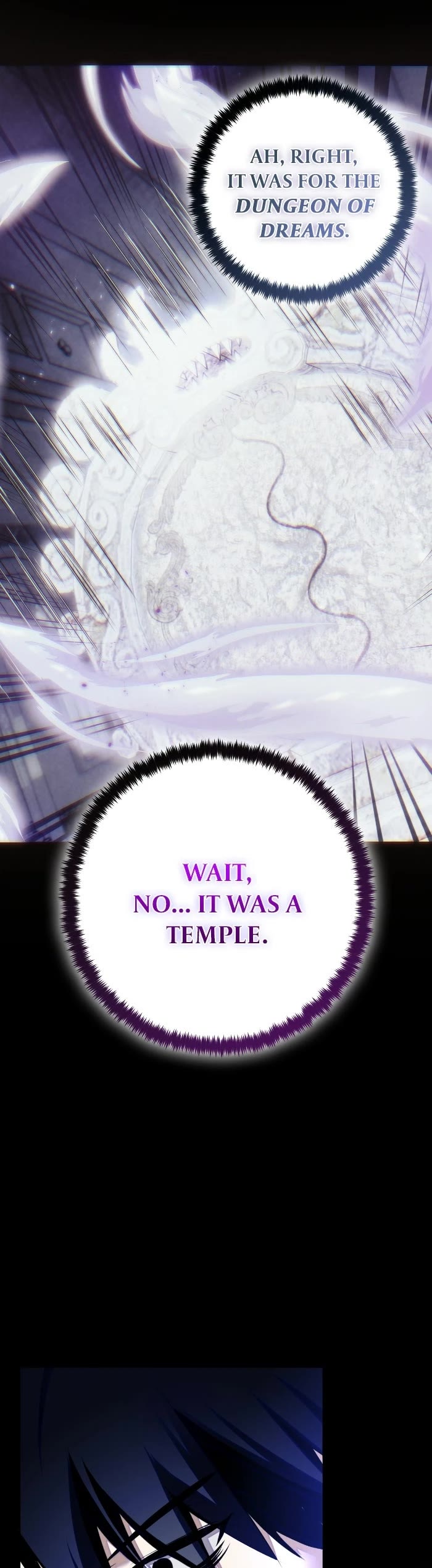 Return to Player Chapter 228 page 4 - Chapter 228: Ep. 228 - War of the Stars (1)