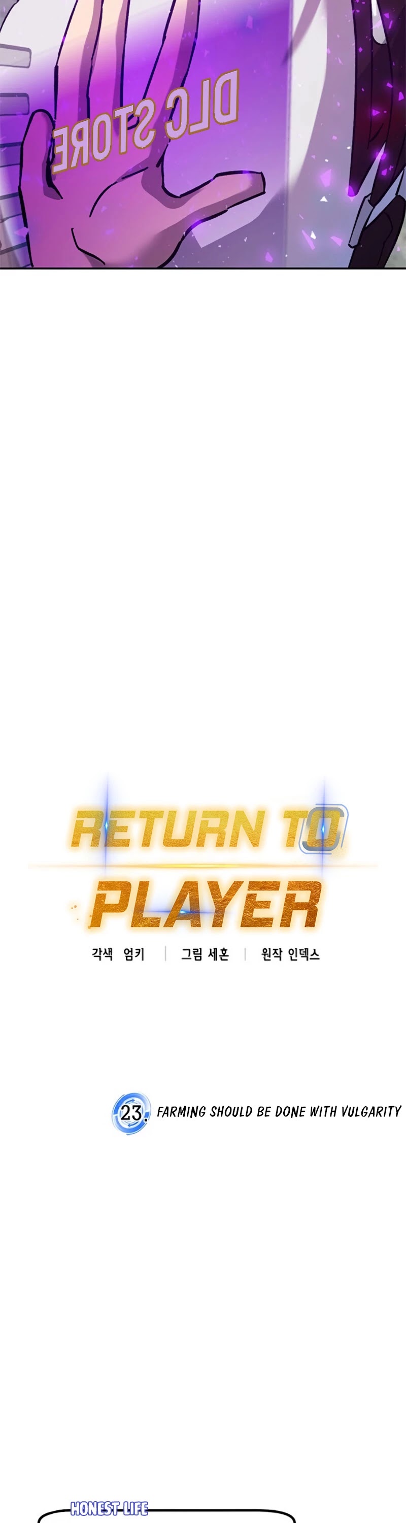 Return to Player Chapter 23 page 10 - Chapter 23: Farming should be done with vulgarity