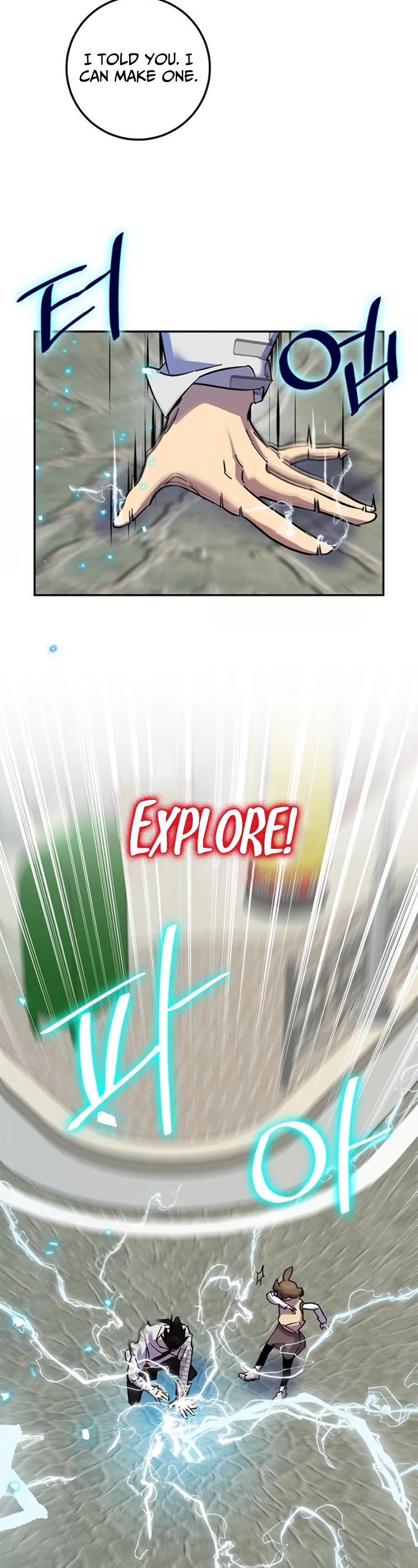 Return to Player Chapter 23 page 15 - Chapter 23: Farming should be done with vulgarity
