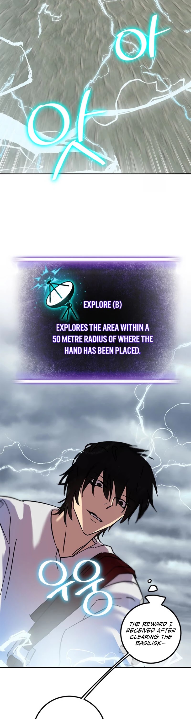 Return to Player Chapter 23 page 16 - Chapter 23: Farming should be done with vulgarity