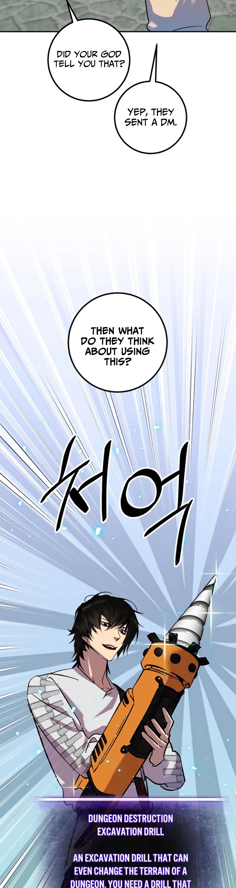 Return to Player Chapter 23 page 21 - Chapter 23: Farming should be done with vulgarity