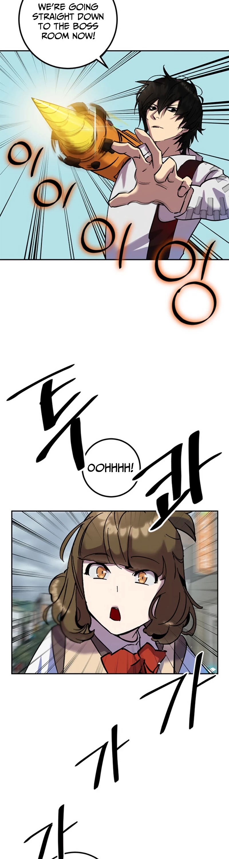 Return to Player Chapter 23 page 23 - Chapter 23: Farming should be done with vulgarity