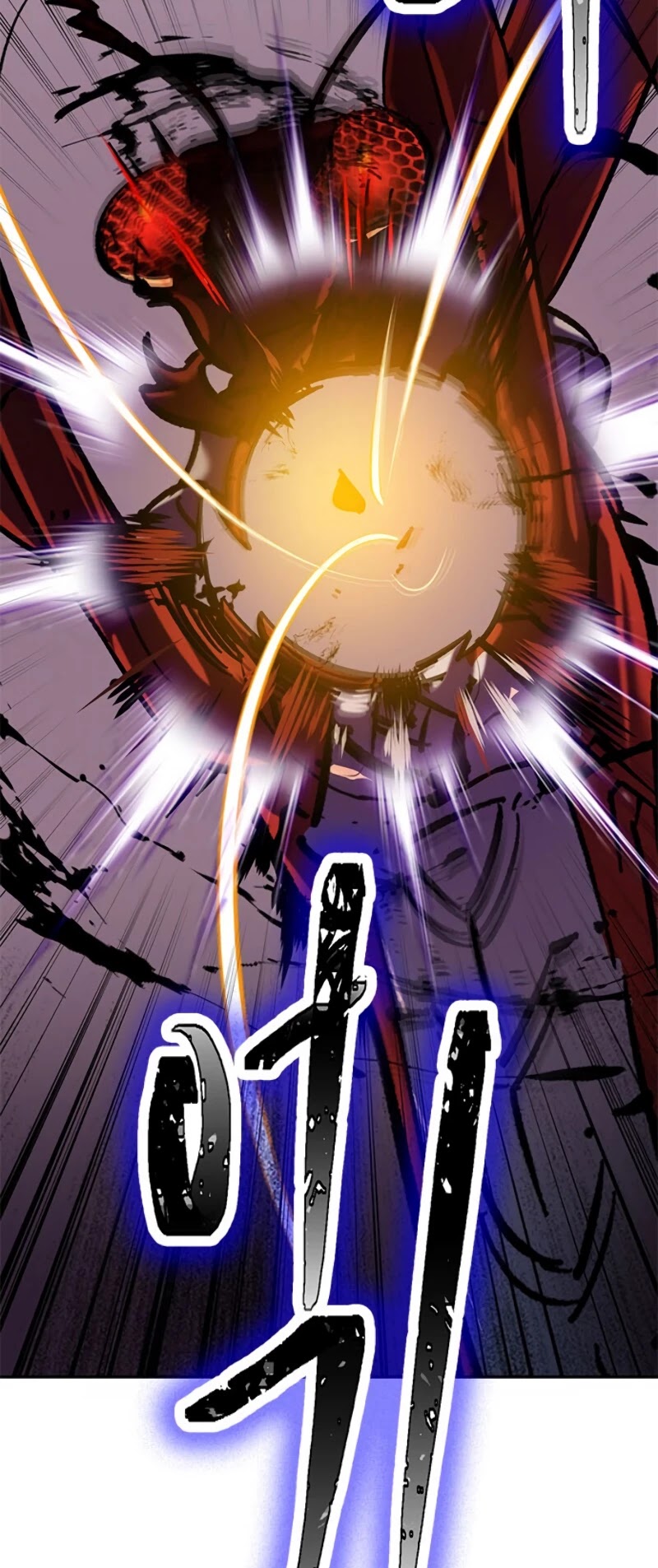 Return to Player Chapter 23 page 50 - Chapter 23: Farming should be done with vulgarity