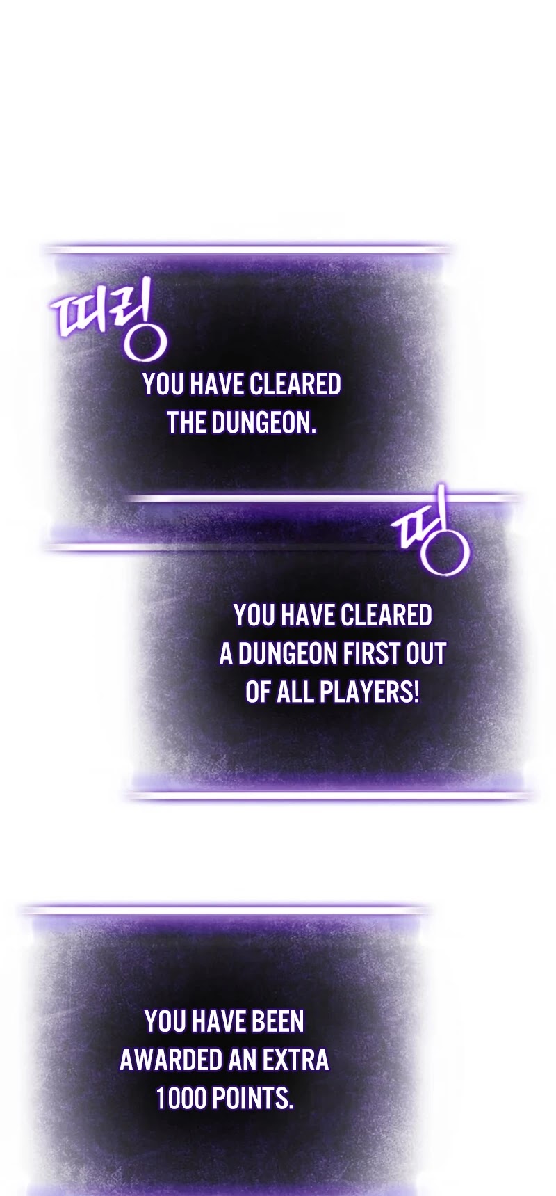 Return to Player Chapter 23 page 53 - Chapter 23: Farming should be done with vulgarity