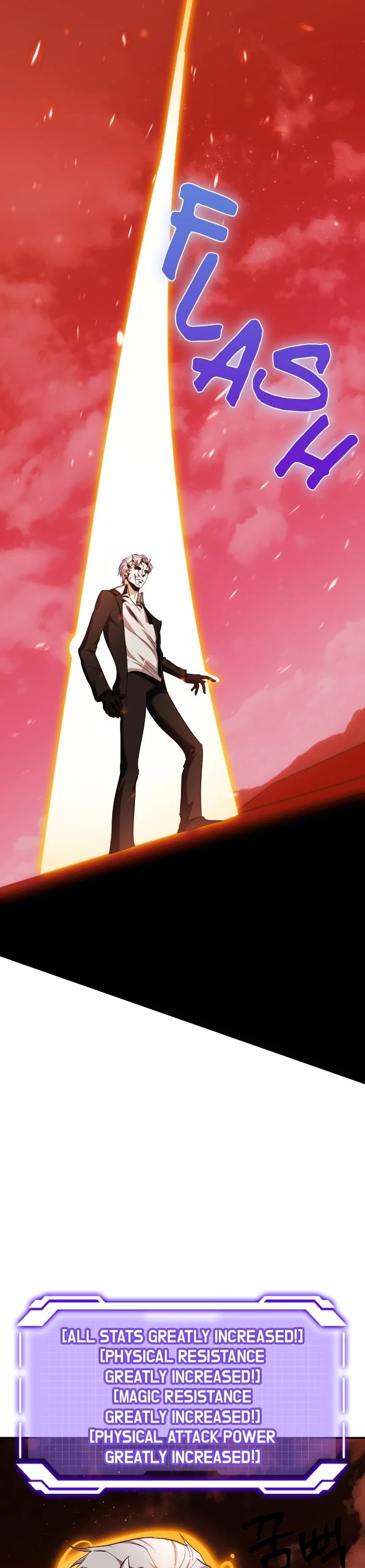 Return to Player Chapter 231 page 7 - Chapter 231: Ep. 231 - The Divine Descent (1)