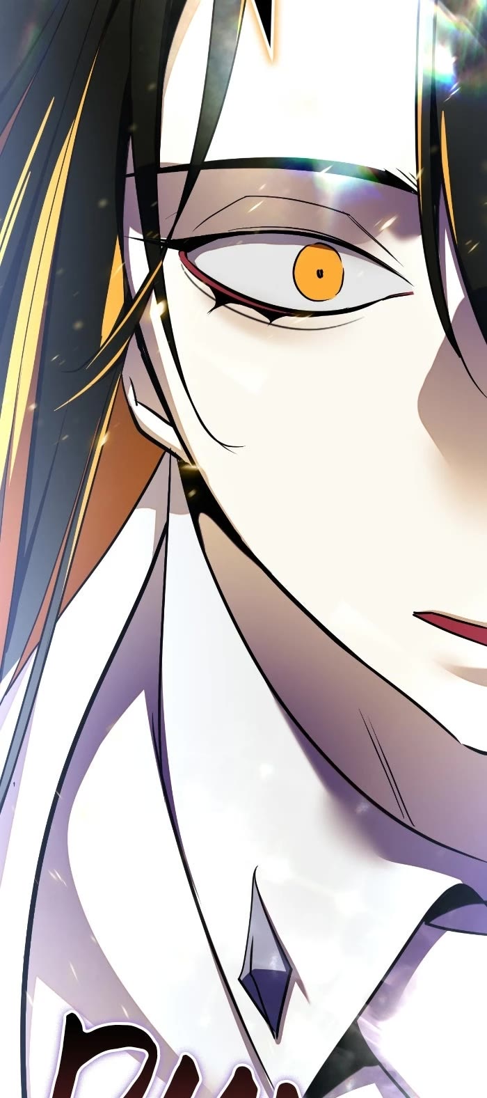 Return to Player Chapter 238 page 49 - Chapter 238: Ep. 238 - Showdown