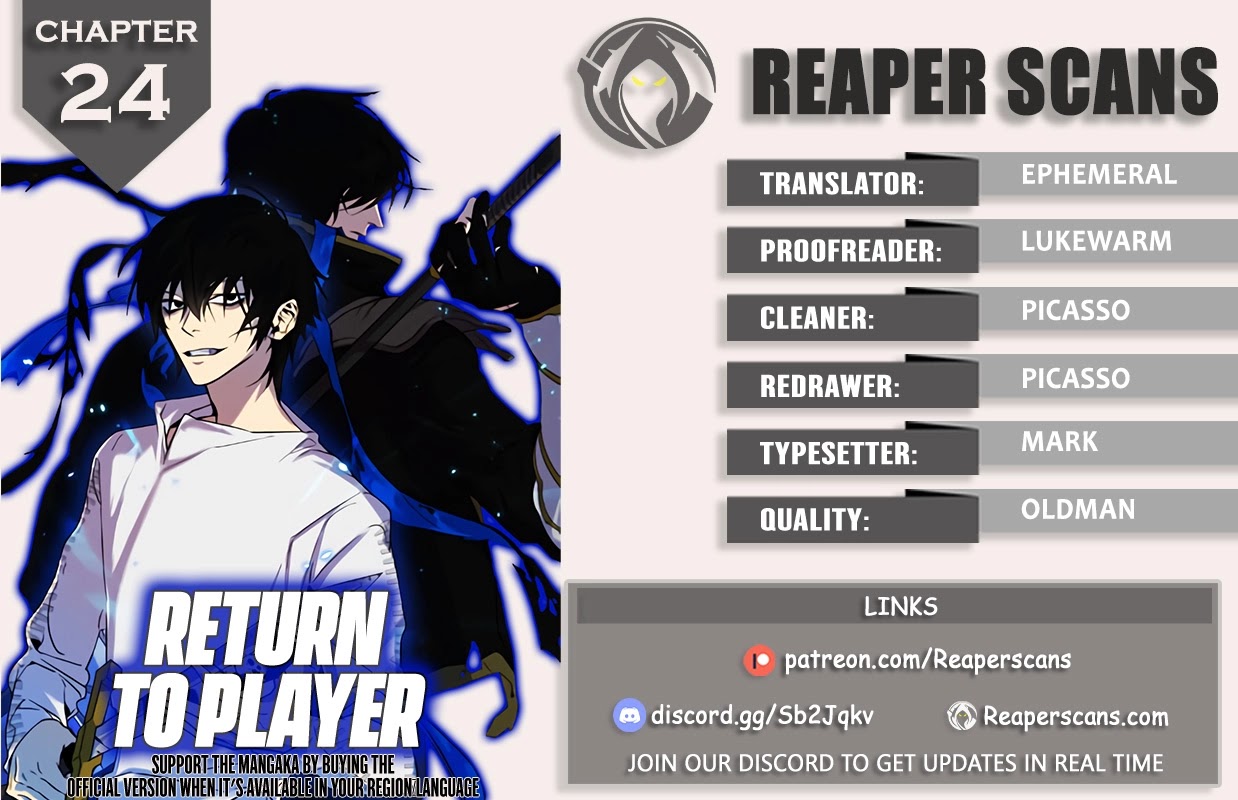 Return to Player Chapter 24 page 1 - Chapter 24: Farming should be done with vulgarity (2)
