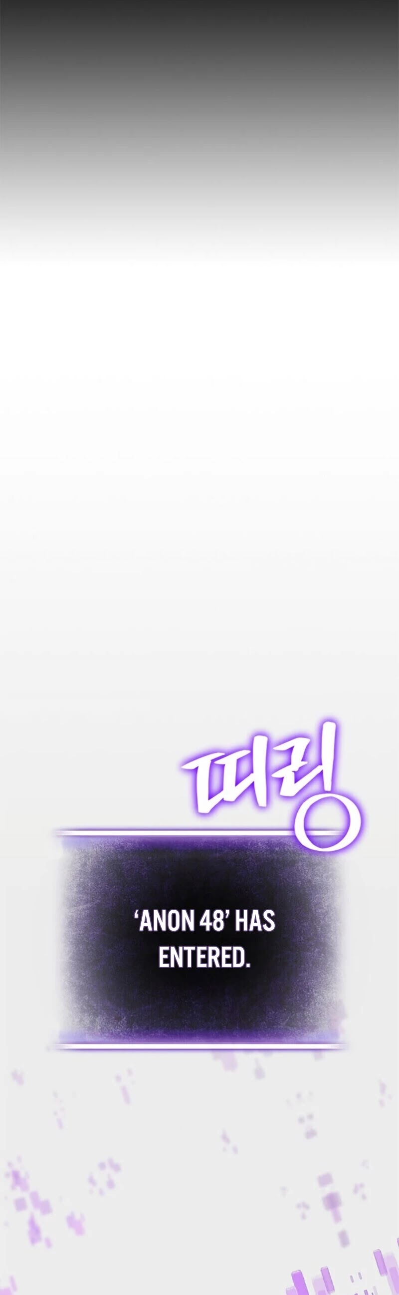 Return to Player Chapter 24 page 16 - Chapter 24: Farming should be done with vulgarity (2)