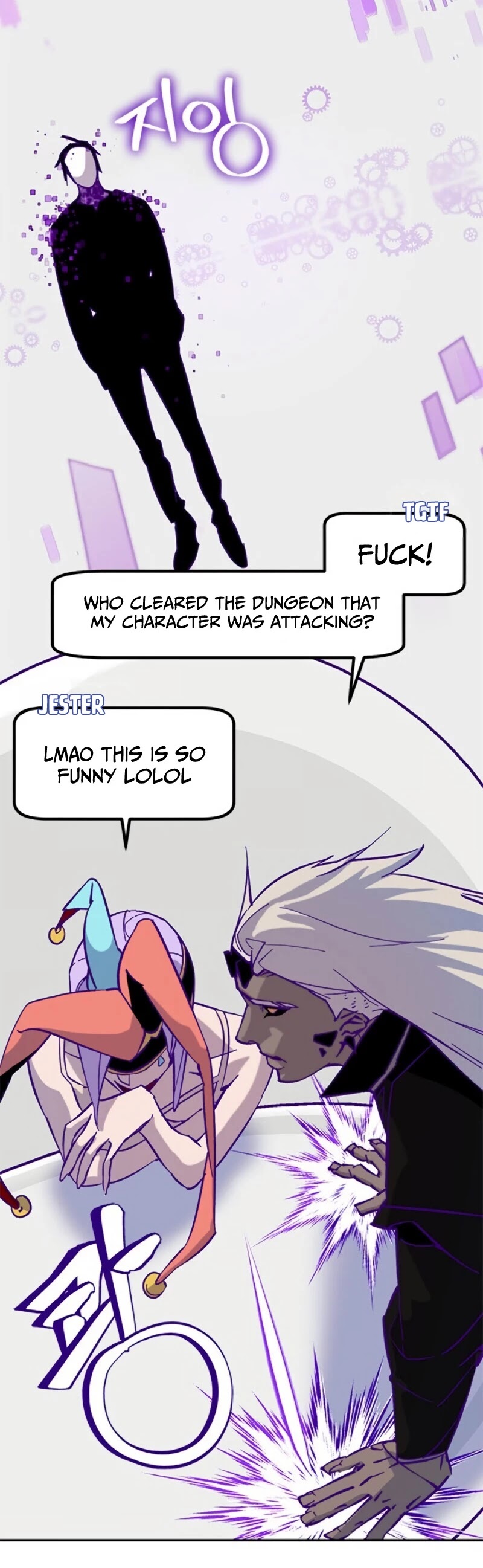 Return to Player Chapter 24 page 17 - Chapter 24: Farming should be done with vulgarity (2)
