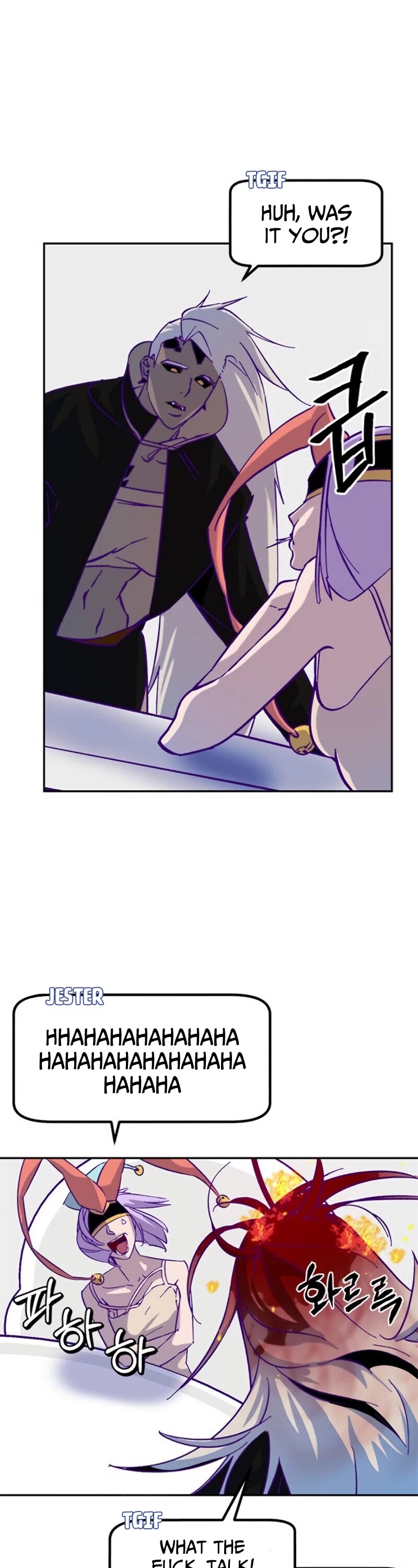 Return to Player Chapter 24 page 18 - Chapter 24: Farming should be done with vulgarity (2)