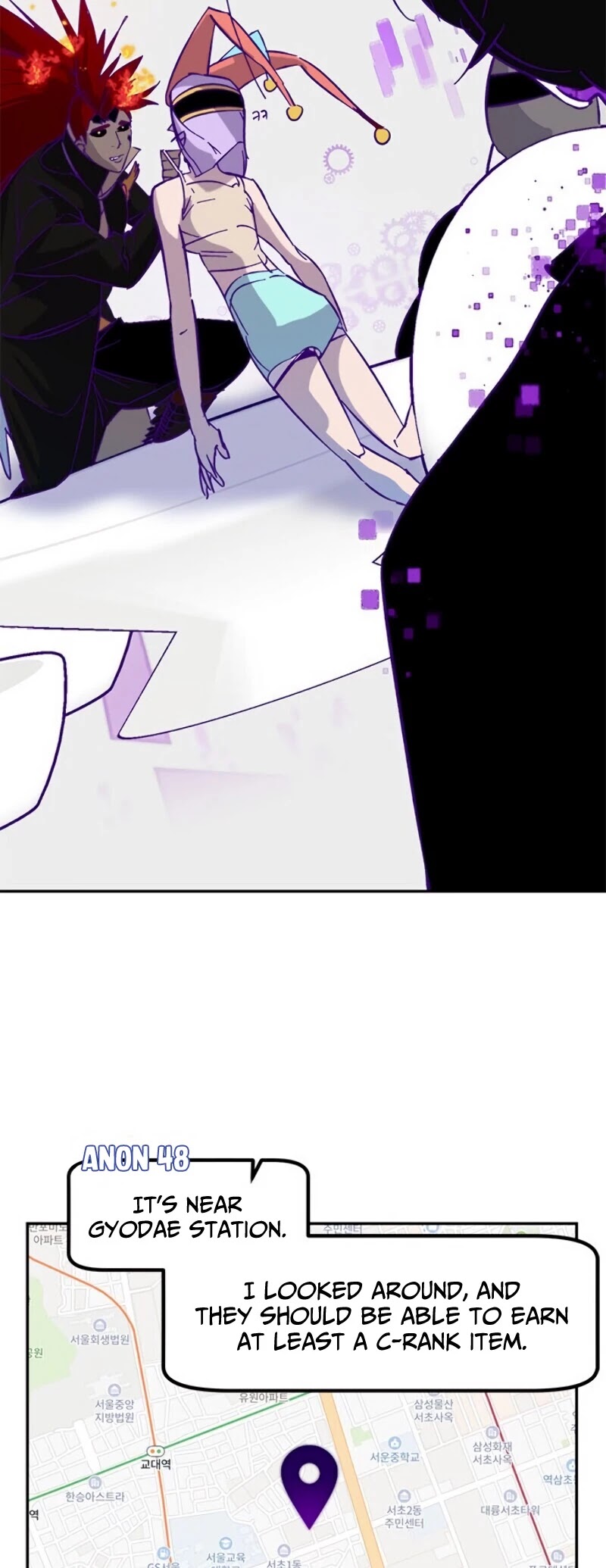 Return to Player Chapter 24 page 20 - Chapter 24: Farming should be done with vulgarity (2)