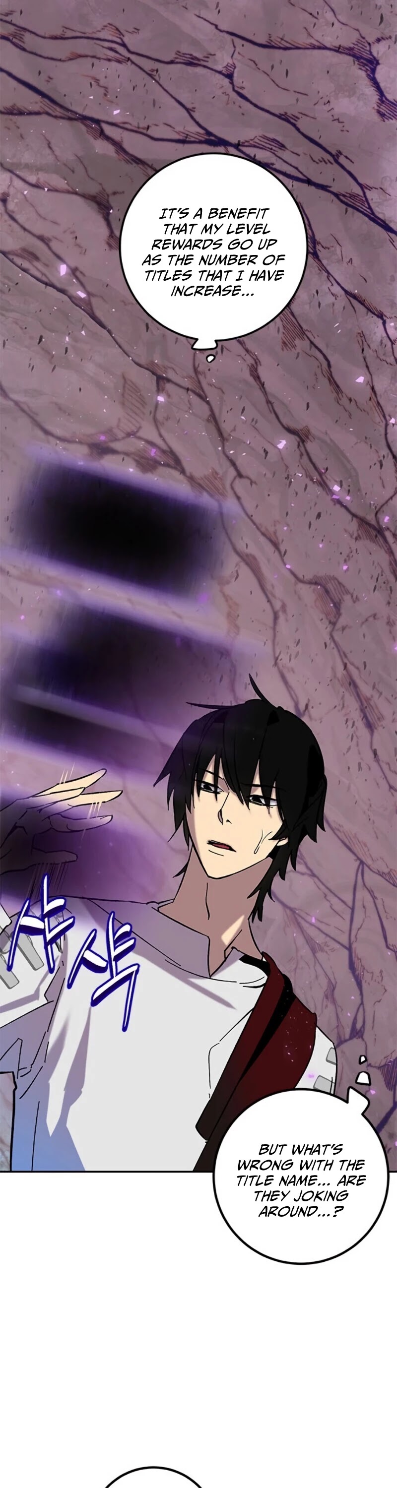 Return to Player Chapter 24 page 3 - Chapter 24: Farming should be done with vulgarity (2)