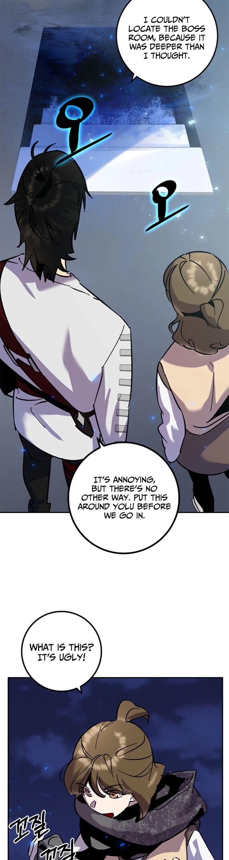 Return to Player Chapter 24 page 31 - Chapter 24: Farming should be done with vulgarity (2)