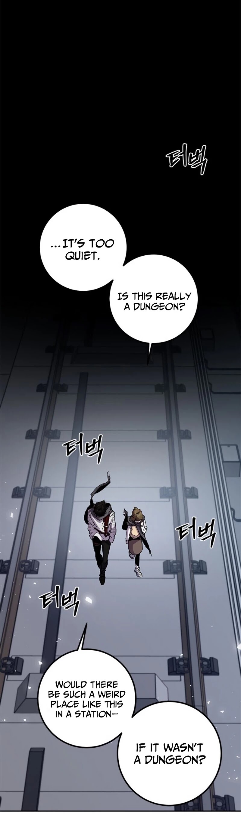 Return to Player Chapter 24 page 33 - Chapter 24: Farming should be done with vulgarity (2)