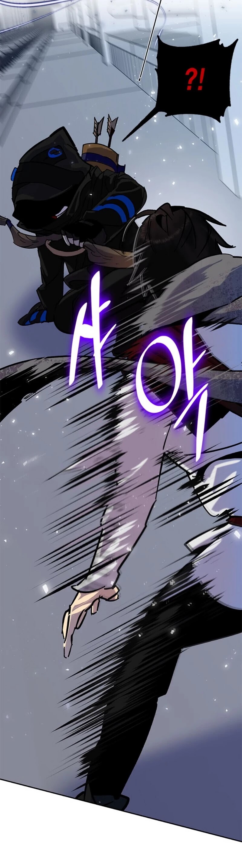 Return to Player Chapter 24 page 45 - Chapter 24: Farming should be done with vulgarity (2)