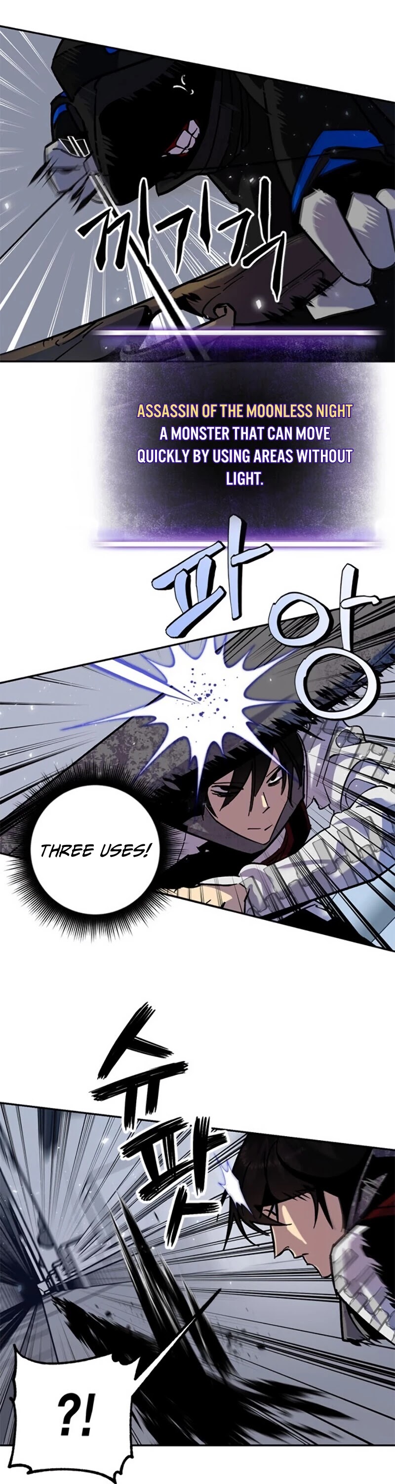 Return to Player Chapter 24 page 46 - Chapter 24: Farming should be done with vulgarity (2)