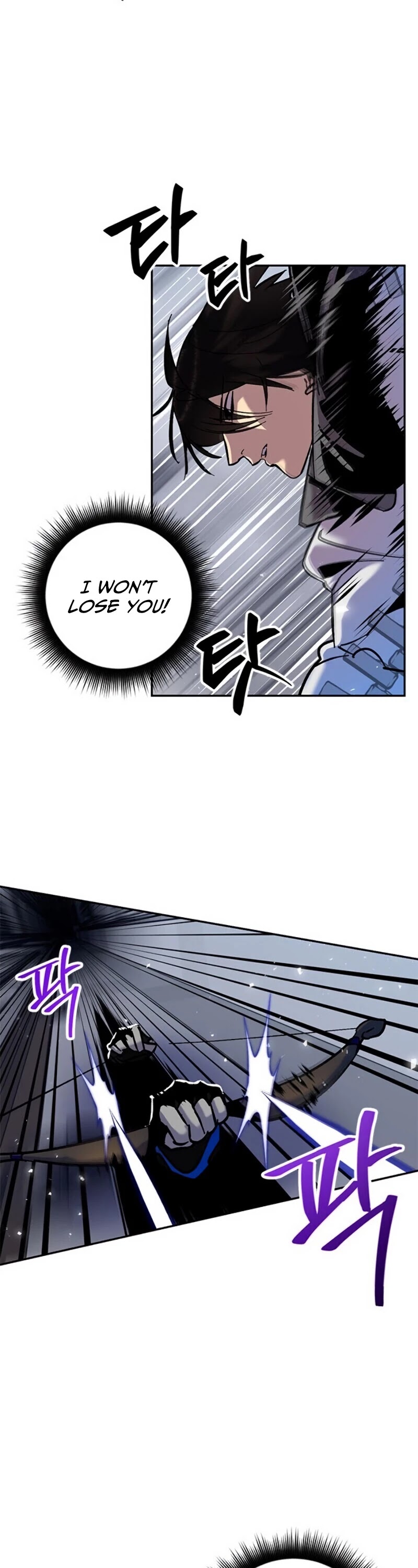 Return to Player Chapter 24 page 47 - Chapter 24: Farming should be done with vulgarity (2)