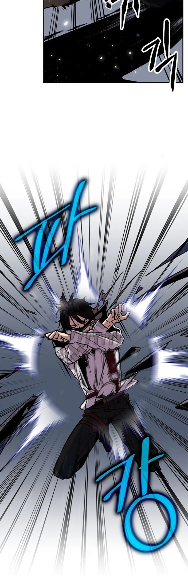 Return to Player Chapter 24 page 49 - Chapter 24: Farming should be done with vulgarity (2)