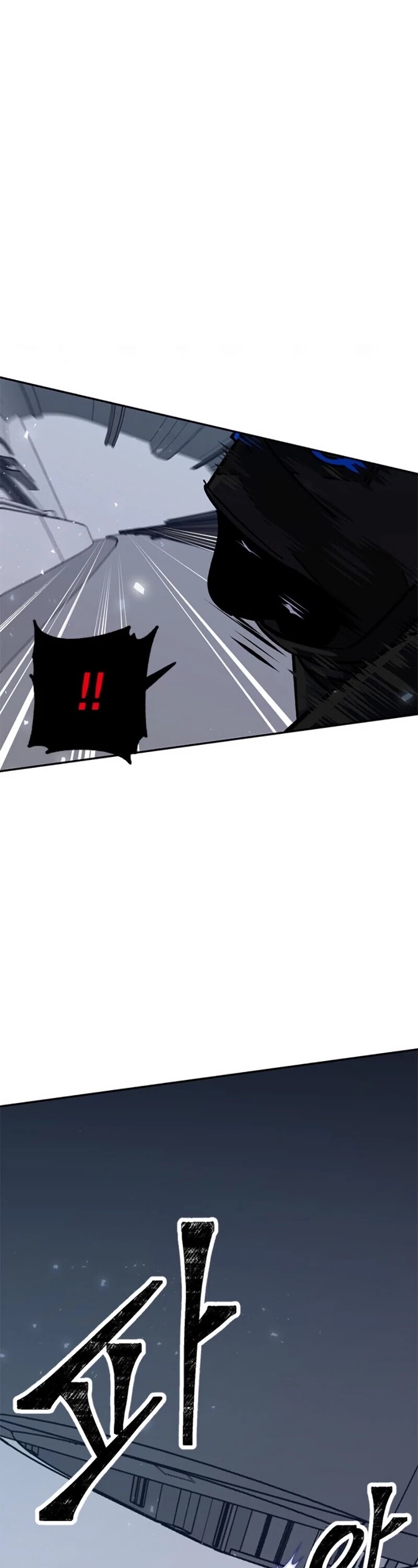 Return to Player Chapter 24 page 50 - Chapter 24: Farming should be done with vulgarity (2)