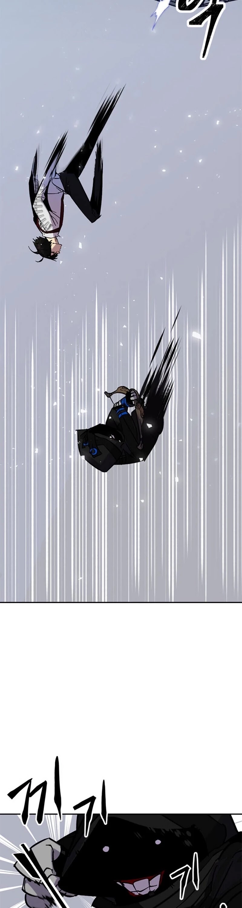 Return to Player Chapter 24 page 51 - Chapter 24: Farming should be done with vulgarity (2)
