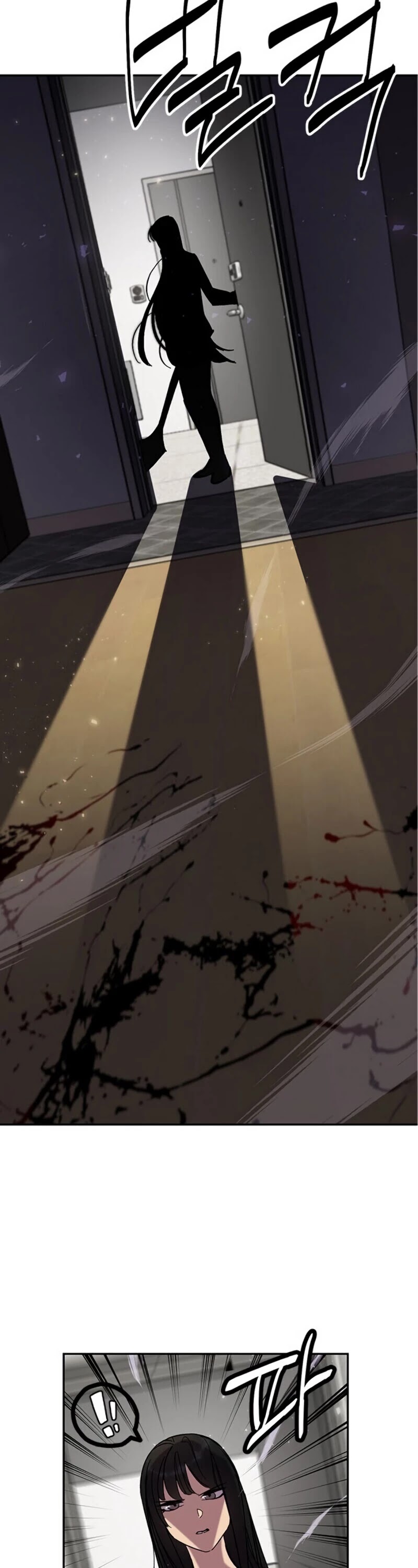 Return to Player Chapter 25 page 28 - Chapter 25: Strategy and Attack