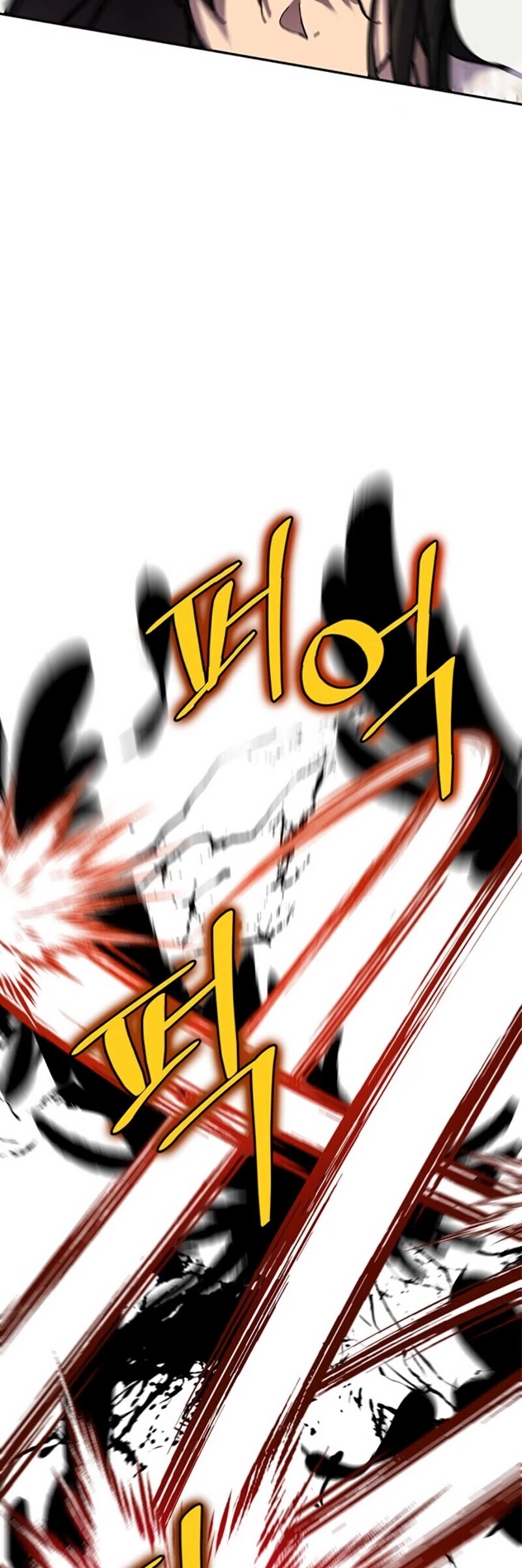 Return to Player Chapter 25 page 33 - Chapter 25: Strategy and Attack