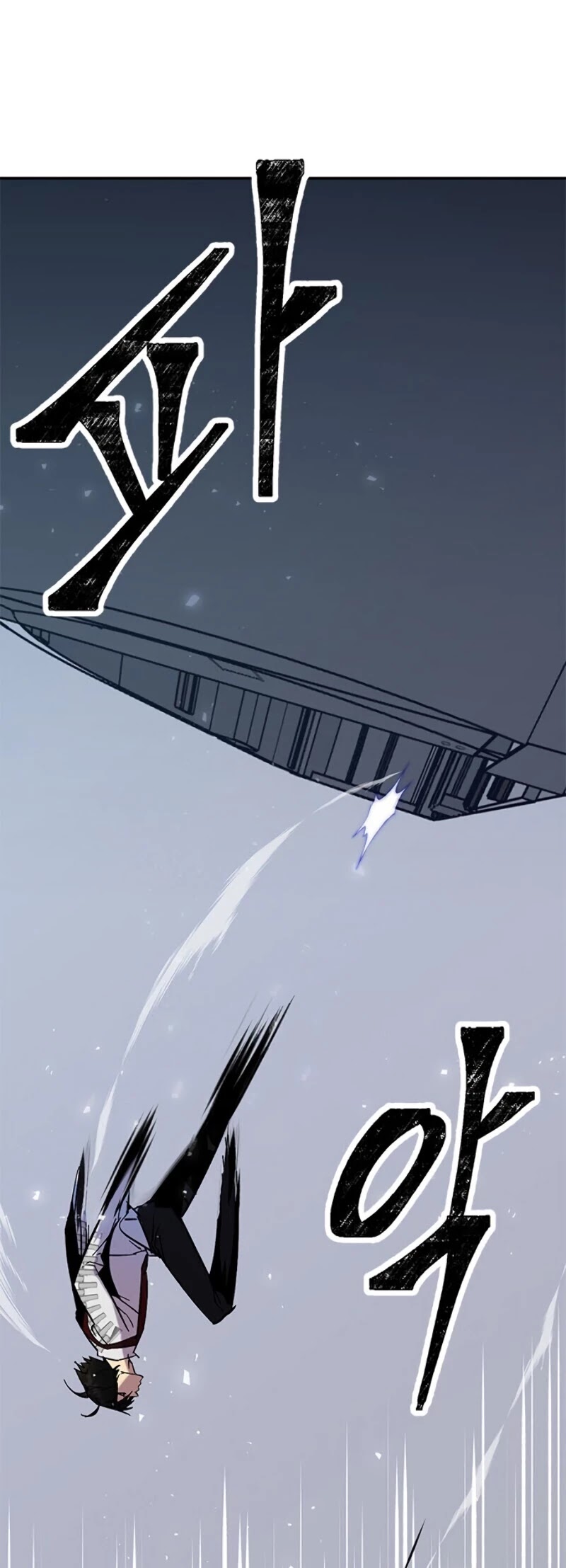 Return to Player Chapter 25 page 4 - Chapter 25: Strategy and Attack