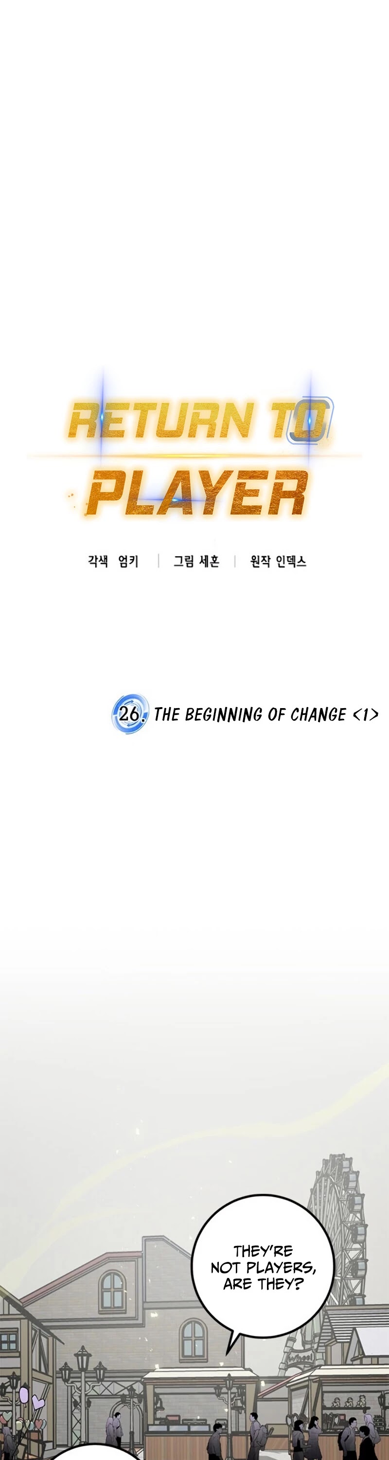 Return to Player Chapter 26 page 11 - Chapter 26: The beginning of change (1)