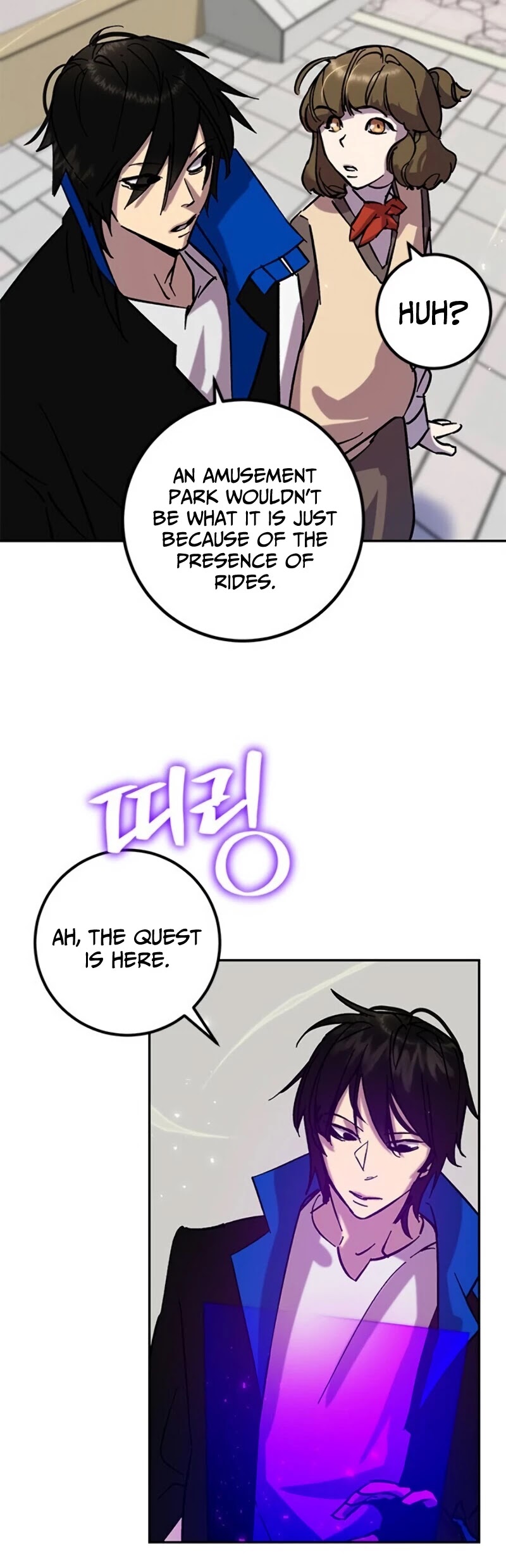 Return to Player Chapter 26 page 14 - Chapter 26: The beginning of change (1)