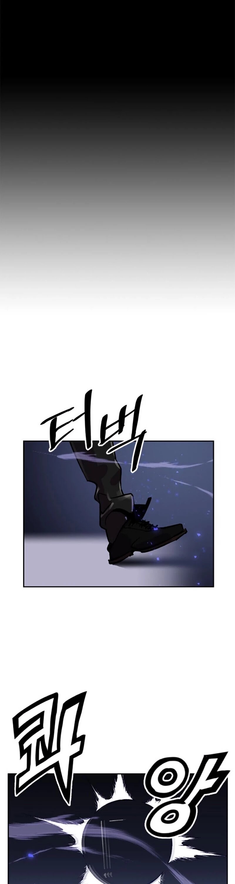 Return to Player Chapter 27 page 15 - Chapter 27: The beginning of change (2)