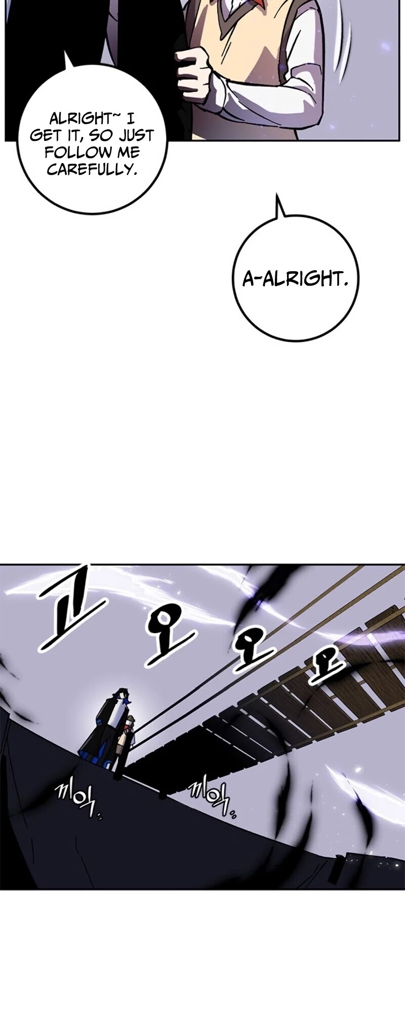 Return to Player Chapter 27 page 17 - Chapter 27: The beginning of change (2)