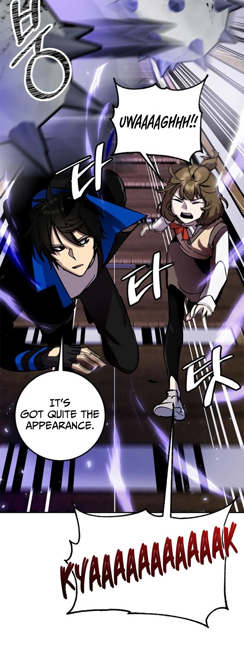 Return to Player Chapter 27 page 20 - Chapter 27: The beginning of change (2)
