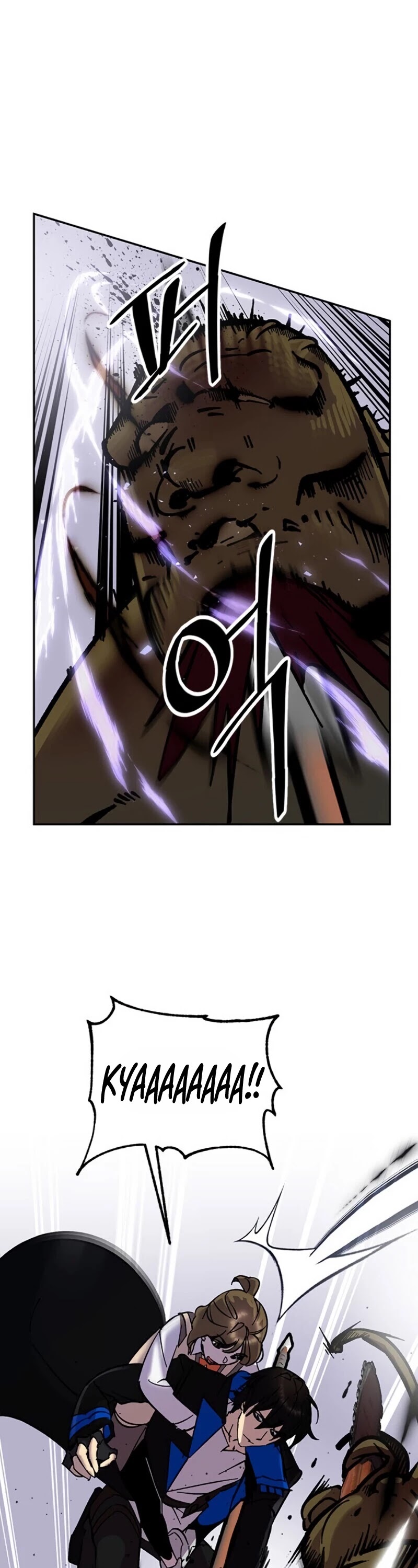 Return to Player Chapter 27 page 26 - Chapter 27: The beginning of change (2)