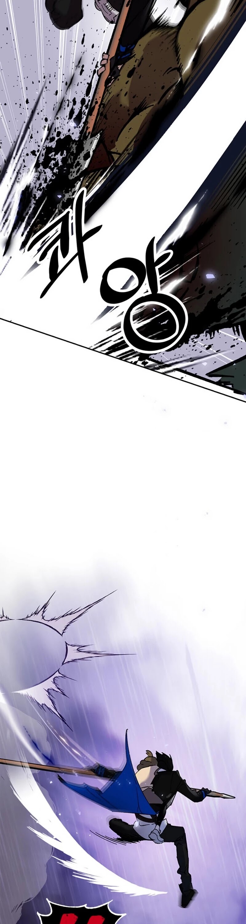 Return to Player Chapter 27 page 27 - Chapter 27: The beginning of change (2)