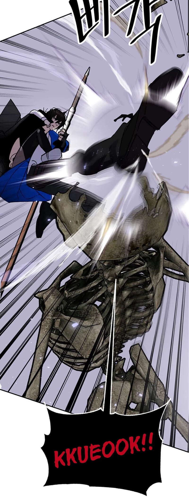 Return to Player Chapter 27 page 29 - Chapter 27: The beginning of change (2)