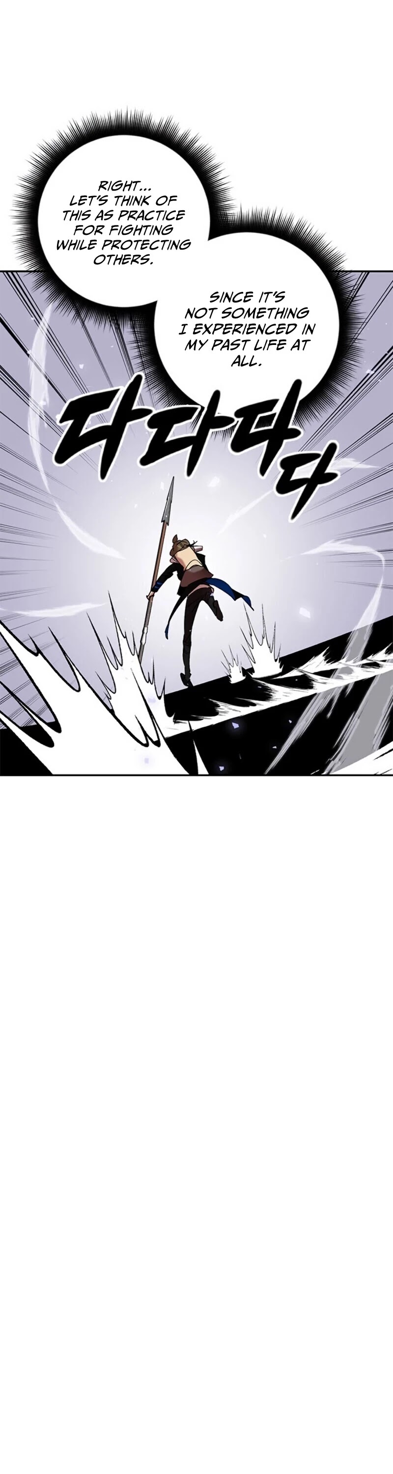 Return to Player Chapter 27 page 38 - Chapter 27: The beginning of change (2)