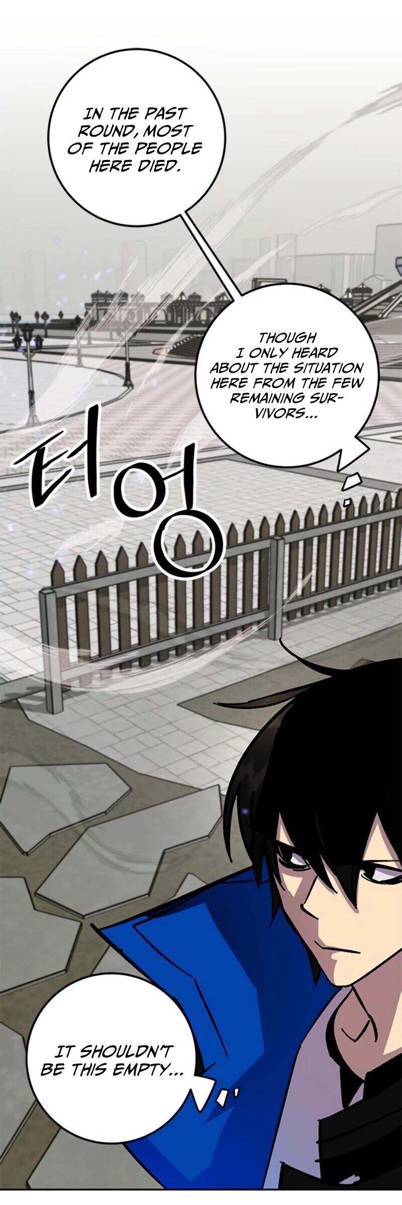 Return to Player Chapter 27 page 9 - Chapter 27: The beginning of change (2)